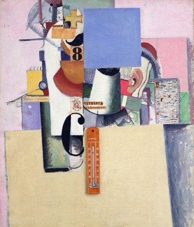 Riservista della Prima Divisione da Kazimir Severinovich Malevich